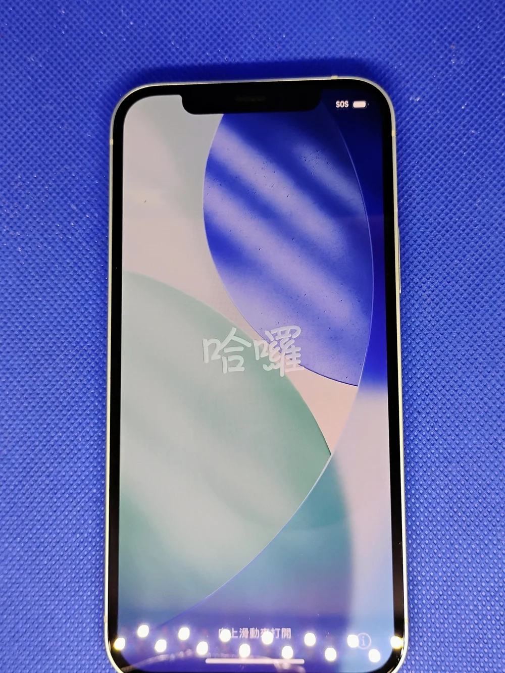 Apple iPhone 11 Mint Green Dual-Cameras New!